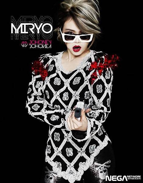 20120126_miryo_teaser3