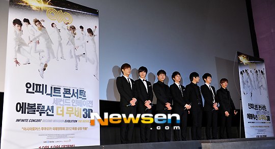 20121011_INFINITE_3Dpremiere4