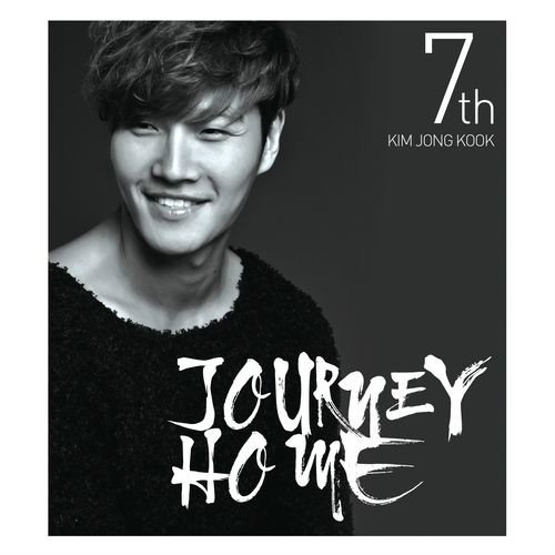 20121101_kimjongkook_journeyhome