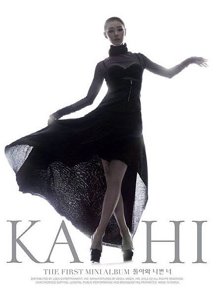 20110209_kahi_cover