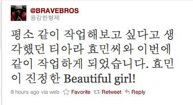 20110208_bravebrothers_twitter