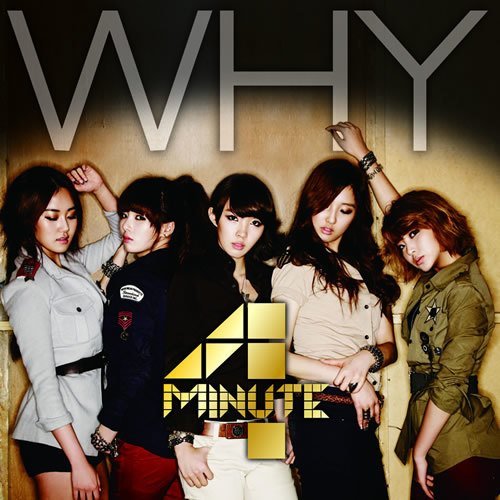 4minute2