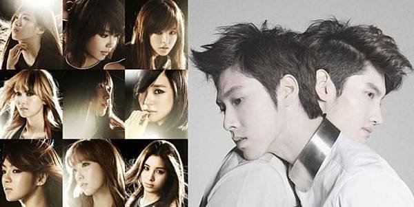 TVXQ-SNSD