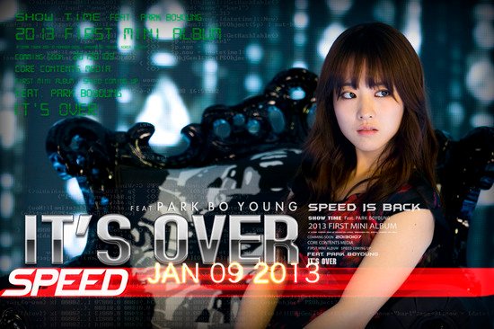 20121206_speed_parkboyoung_itsover_1