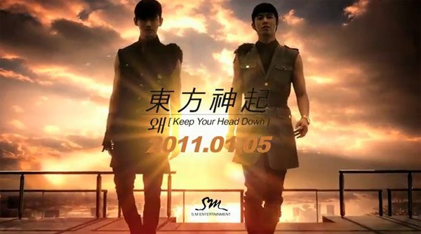 20101230_tvxq_teaser_2