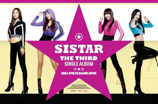 20101125_sistar_1