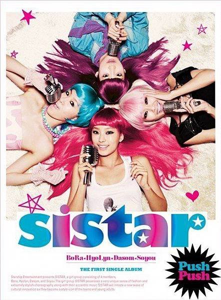 SISTAR