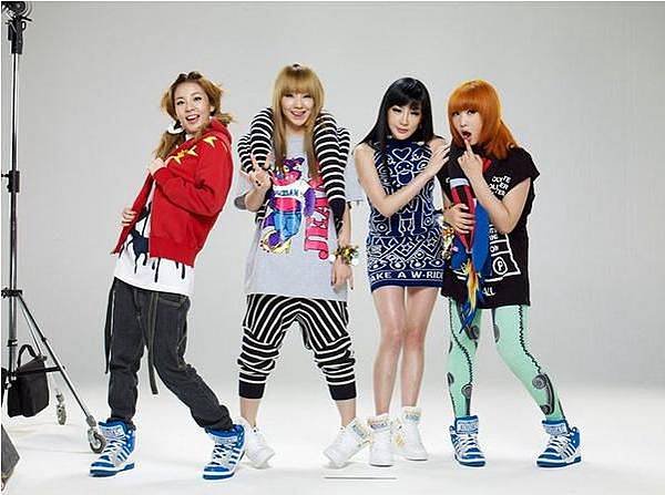 2ne1