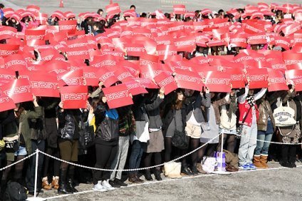 beast-japan-showcase3