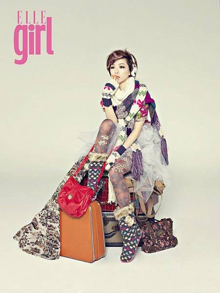 gain-Elle-girl-1