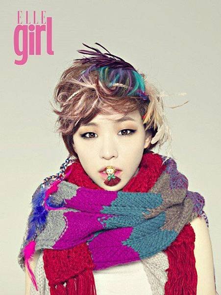 gain-Elle-girl