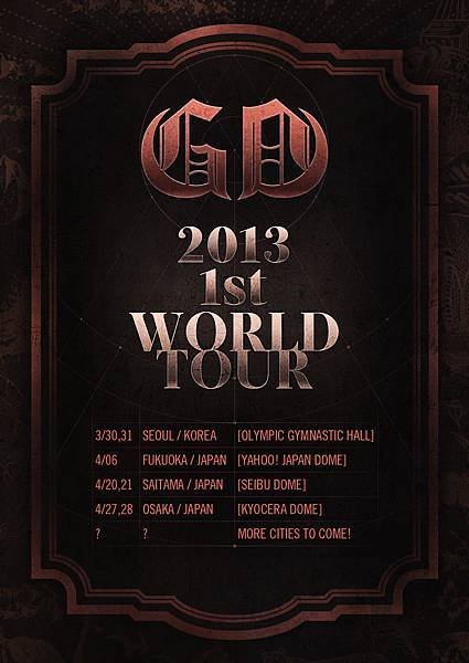 gd_world_tour