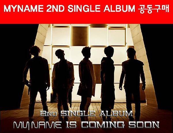 MYNAME