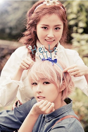 2YOON 1