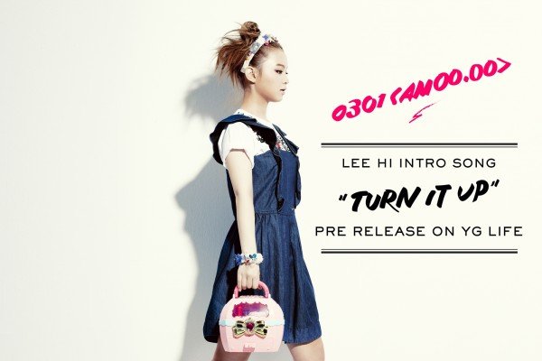 20130227_leehi_turnitup-600x400