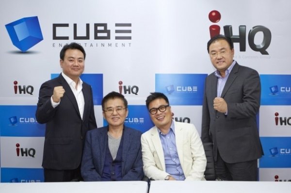 cube-entertainment-and-ihq-team-up