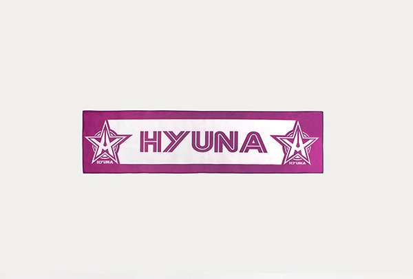 hyuna_slogan_ver2_1