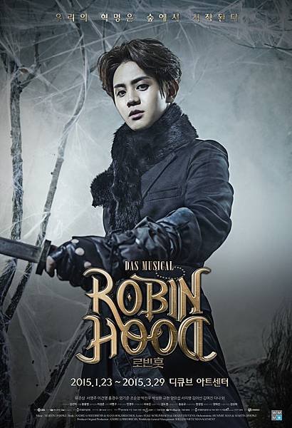 15396413-8-ROBINHOOD_배우-양요섭