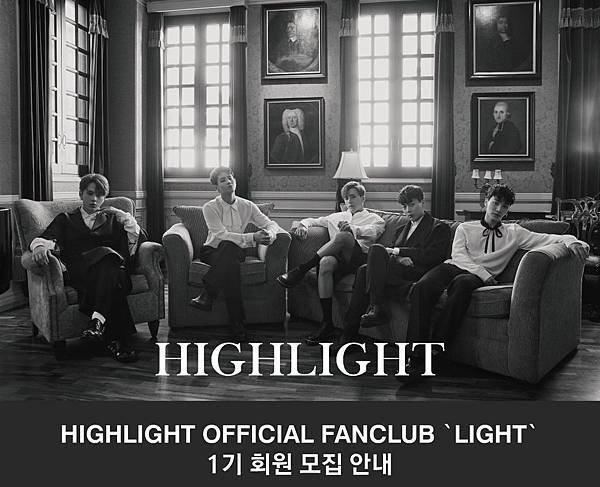 highlight_S2_light