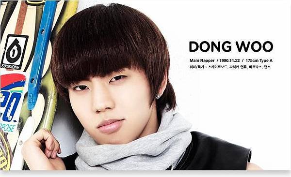 infinite-dong-woo.jpg