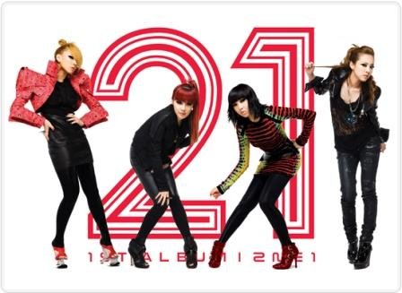 2NE1.jpg