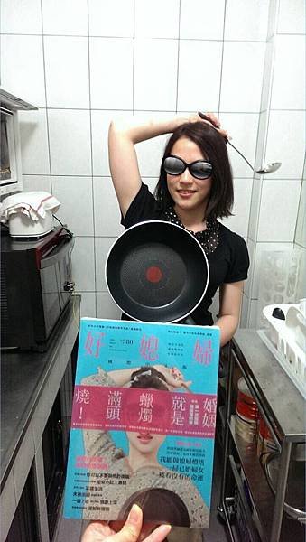 向小紅致敬