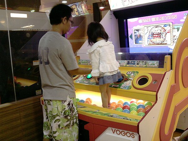 063.jpg