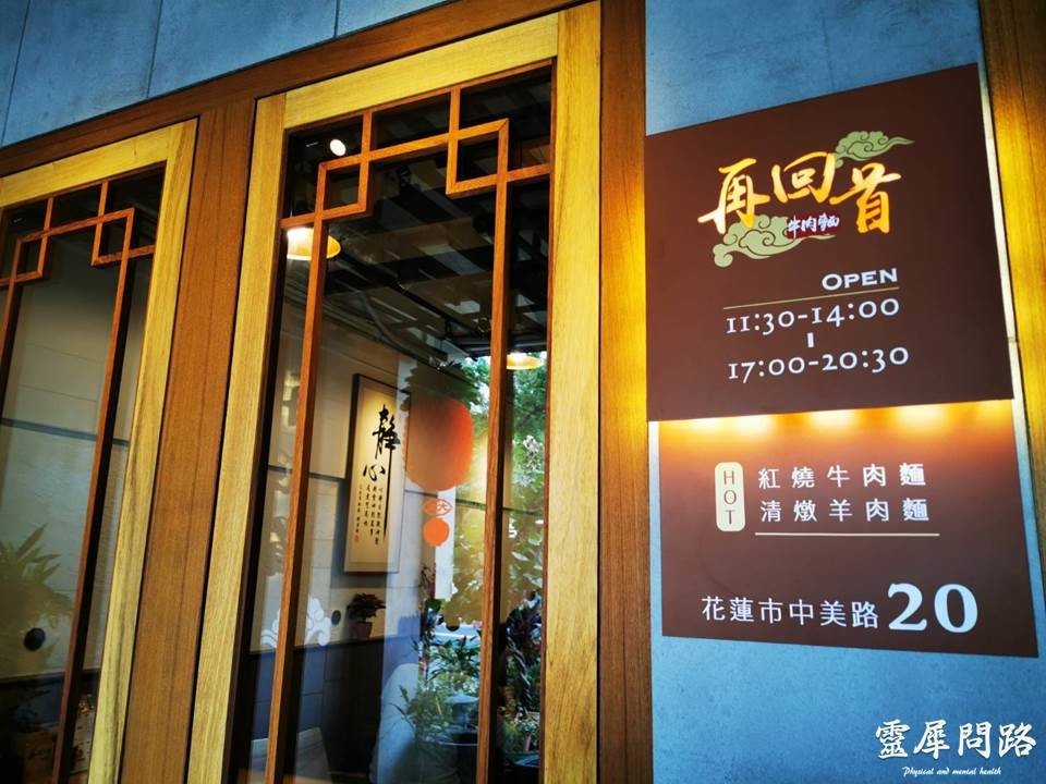 投影片5.JPG