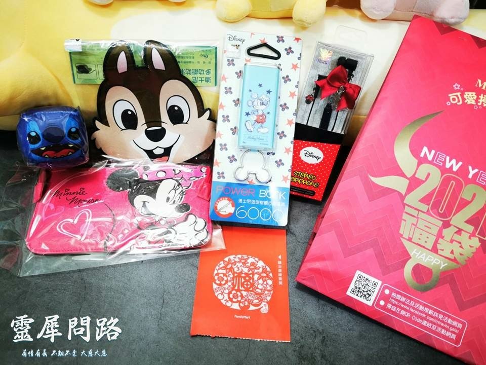 投影片4.JPG