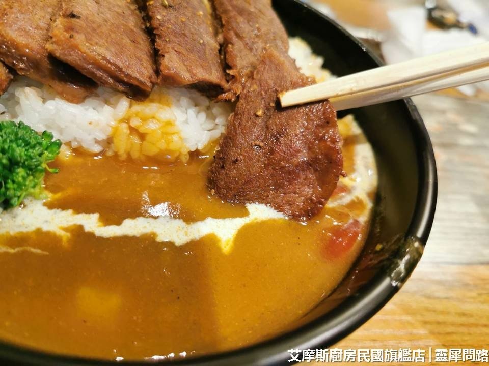 艾摩斯廚房民國旗艦店│靈犀問路 (20).JPG