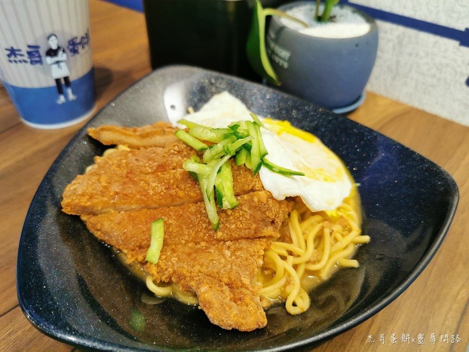 花蓮早午餐│杰哥蛋餅│靈犀問路 (16).JPG