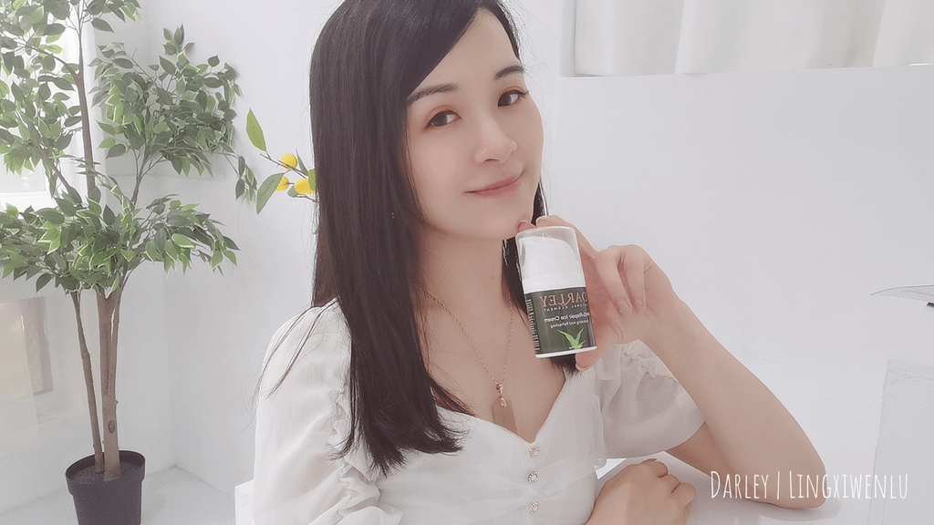 Darley達兒莉｜冰晶活氧禮盒 (5).PNG