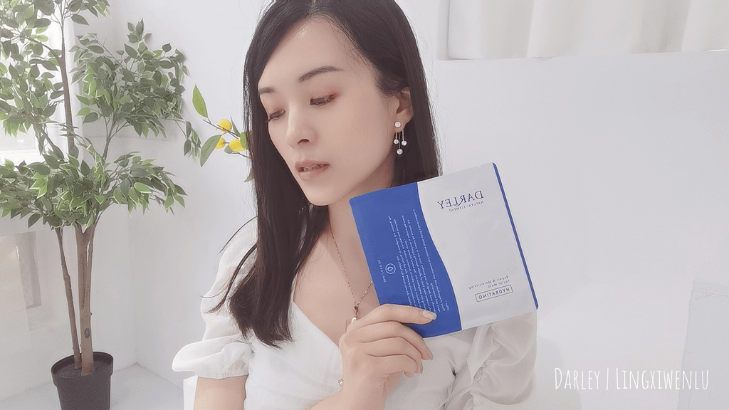 Darley達兒莉｜冰晶活氧禮盒 (6).PNG