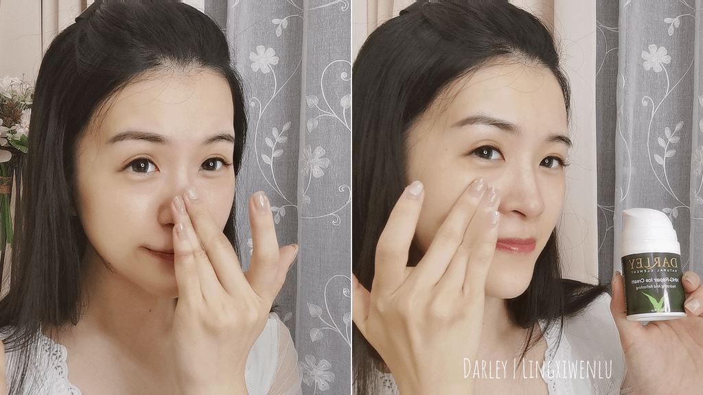Darley達兒莉｜冰晶活氧禮盒 (12).PNG