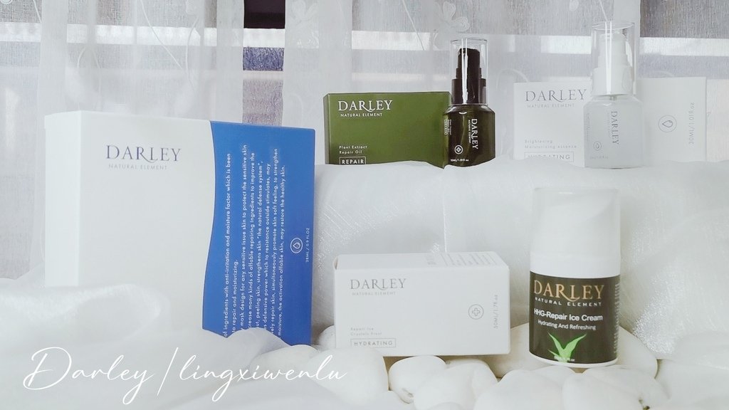 Darley達兒莉｜冰晶活氧禮盒 (2).jpg