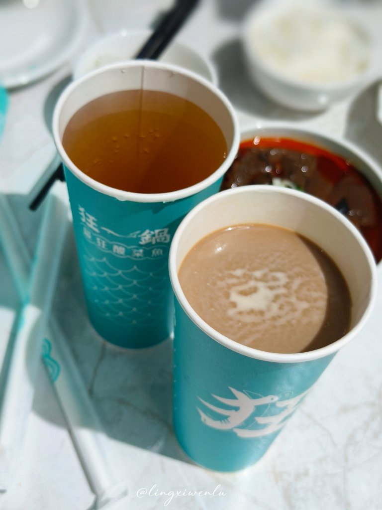 【西門町美食】狂一鍋酸菜魚｜椒麻微辣、湯汁酸辣香濃的好滋味~ (9).jpg