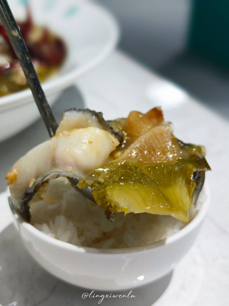 【西門町美食】狂一鍋酸菜魚｜椒麻微辣、湯汁酸辣香濃的好滋味~ (18).jpg