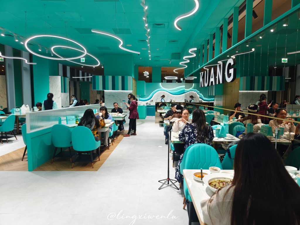 【西門町美食】狂一鍋酸菜魚｜椒麻微辣、湯汁酸辣香濃的好滋味~ (38).jpg