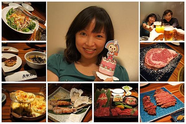 20110714-老姐生日快樂.jpg