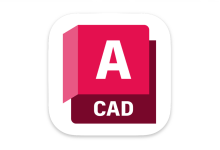 AutoCAD 2026 for Mac 台灣Mac破解版下