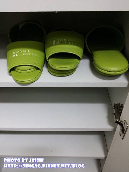 20150226_193118.jpg