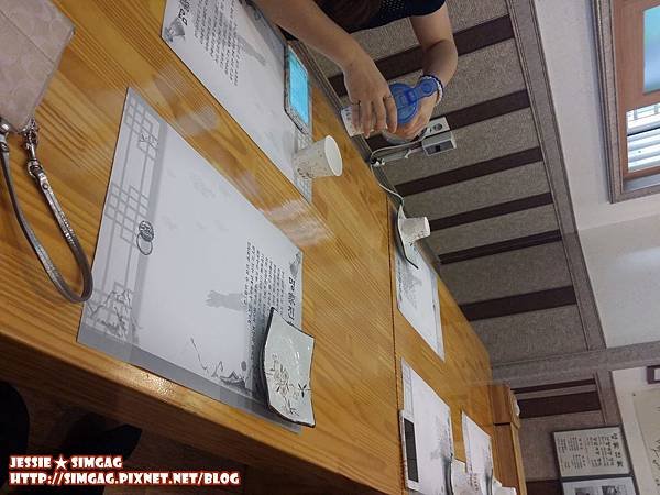 20150913_142526.jpg