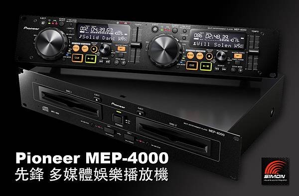 mep-4000