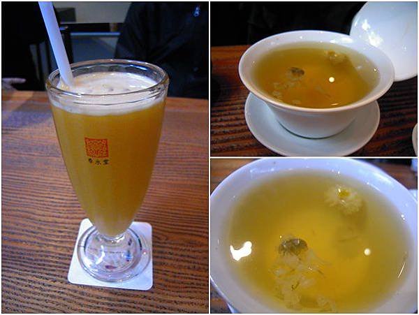春水堂06.jpg