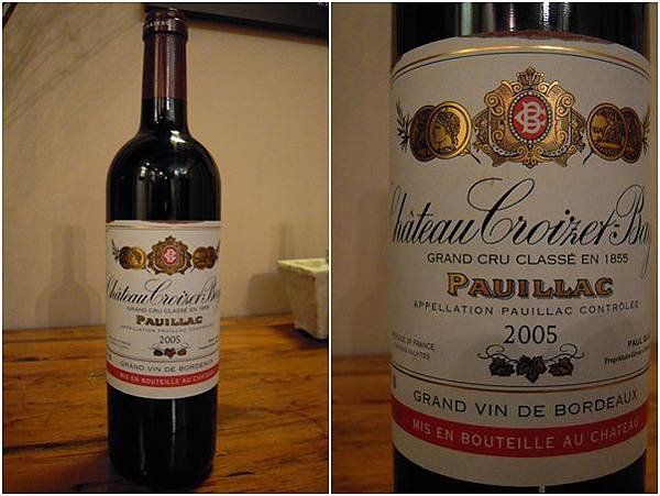 2005 Chateau Croizet-Bages, Pauillac.jpg