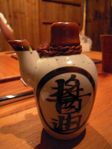 山治07.JPG