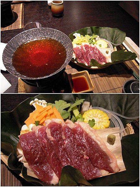 燈燈28