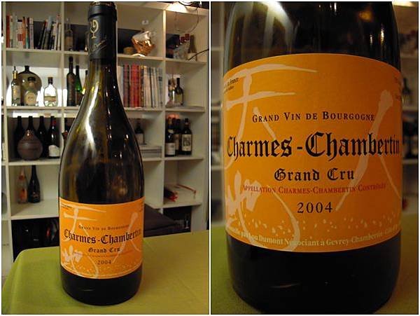 Charmes-Chambertin