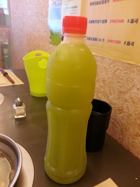 金鍋盃08