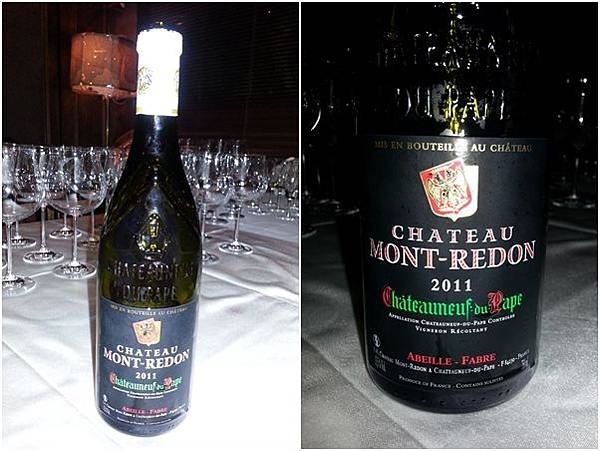 2011 Chateau Mont-Redon Chateauneuf-du-Pape Blanc